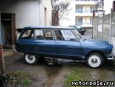  7:  Citroen AMI Break