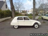  1:  Citroen Dyane