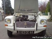  3:  Citroen Dyane