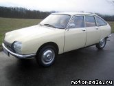  4:  Citroen GS