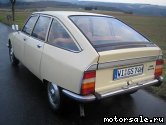  5:  Citroen GS