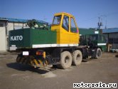  1:  KATO NK200H