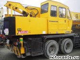  2:  KATO NK250V