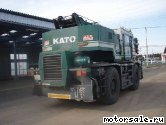  4:  KATO KR25H-V