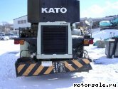  3:  KATO KR25H-3L