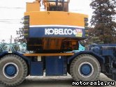  2:  Kobelco RK250-2