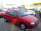  1:  Citroen Saxo (S0, S1)