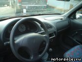  2:  Citroen Saxo (S0, S1)