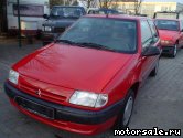  3:  Citroen Saxo (S0, S1)