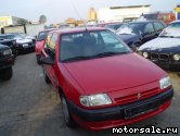  4:  Citroen Saxo (S0, S1)