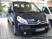  5:  Citroen Jumpy II