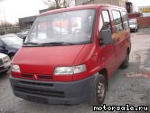  1:  Citroen Jumper I Bus (230P)