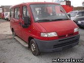  2:  Citroen Jumper I Bus (230P)