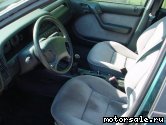  5:  Citroen Xantia Break (X1)