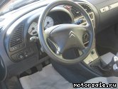  1:  Citroen Xsara Coupe (N0)