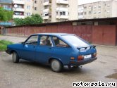  1:  Dacia 1320