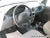  3:  Dacia Logan Van