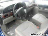  4:  Daewoo Rezzo (KLAU)