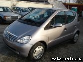  3:  Mercedes Benz A-Class I