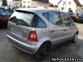  5:  Mercedes Benz A-Class I