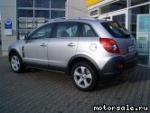  2:  Opel Antara