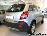  8:  Opel Antara