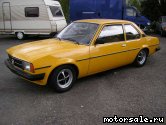 ���� �2: ���������� Opel Ascona B (81_, 86_, 87_, 88_)