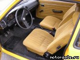 ���� �6: ���������� Opel Ascona B (81_, 86_, 87_, 88_)