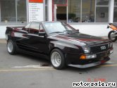  2:  Audi Treser Roadster Urquattro