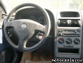  5:  Opel Astra G (F69_)