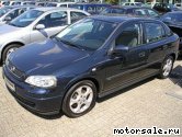  7:  Opel Astra G (F69_)