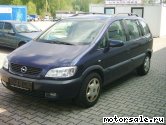  1:  Opel Zafira A (F75_)