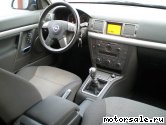  4:  Opel Signum