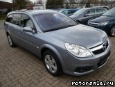  6:  Opel Vectra C (caravan)