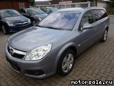  10:  Opel Vectra C (caravan)