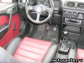  2:  Opel Vectra A (86_, 87_)