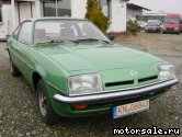  1:  Opel Manta B CC (53_, 55_)
