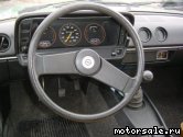  3:  Opel Manta B CC (53_, 55_)
