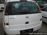  1:  Opel Meriva I