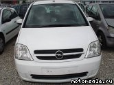  5:  Opel Meriva I