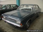  3:  Opel Rekord C