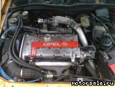  6:  Opel Calibra A (85_)