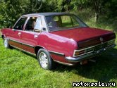  7:  Opel Commodore B