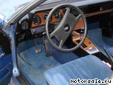  5:  Opel Commodore B coupe
