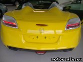  2:  Opel GT (new)