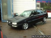  3:  Audi 90 (89, 89Q, 8A, B3)