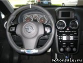  1:  Opel Corsa D