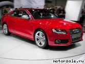  9:  Audi A5 I Coupe (8T3)
