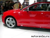  10:  Audi A5 I Coupe (8T3)