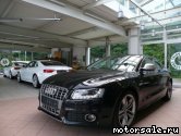 Фото №9: Автомобиль Audi S5 4.2 FSI